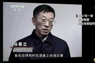 张国伟社媒“澄清”：我是加盟天津田径队，不是去天津津门虎